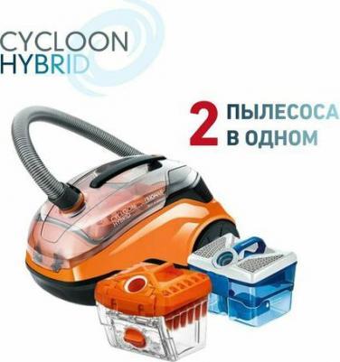 Cycloon Hybrid Family & Pets (786552) – фото 20
