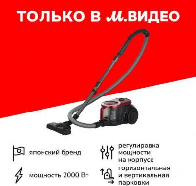 VC-BL160FRU(R) – фото 3