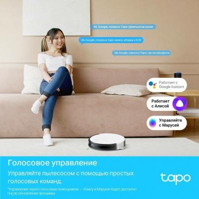 Tapo RV10 – фото 10