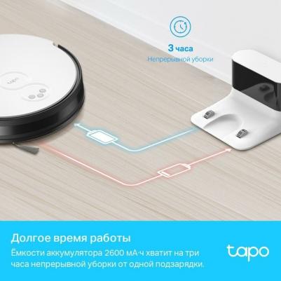 Tapo RV10 – фото 18