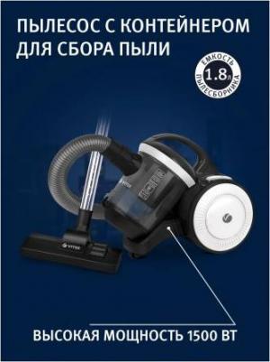 VT-8142 – фото 6