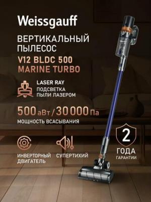 V12 BLDC 500 Marine Turbo – фото 1