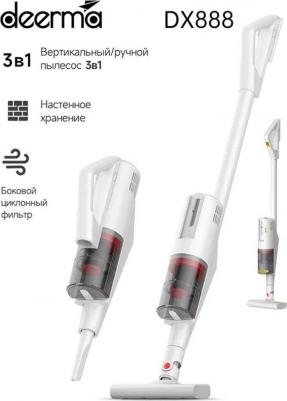 Deerma DEM-DX888 – фото 4