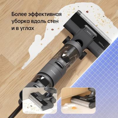 Dreame H11 Core – фото 15