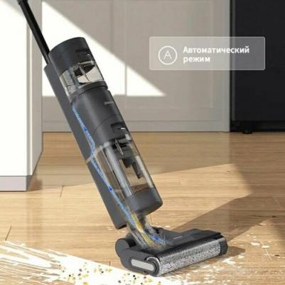 Dreame H12S – фото 10