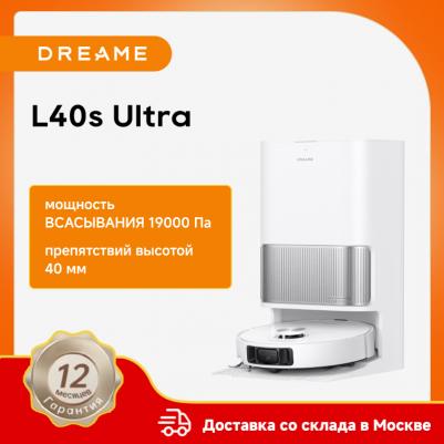 Dreame L40s Ultra