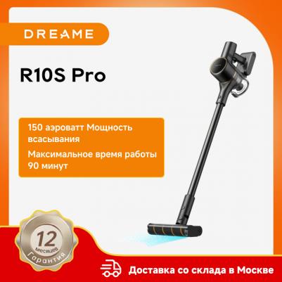 Dreame R10S Pro – фото 4