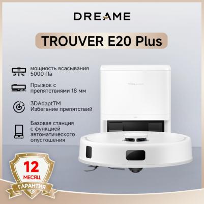 Dreame Trouver E20 Plus – фото 7