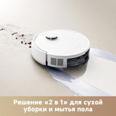 Dreame Trouver E20 Plus – фото 15