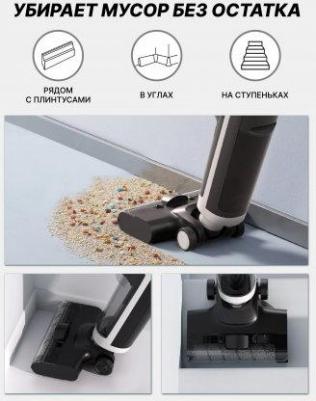Lydsto W1 (YM-W1-W02) – фото 3
