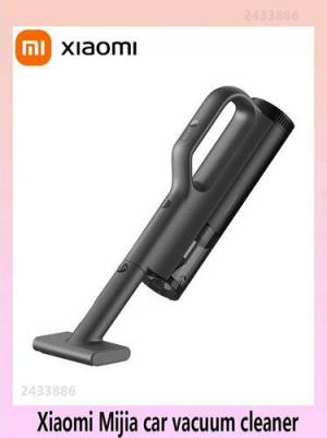 Mijia Car Vacuum Cleaner (MJXCQ01QW) – фото 5