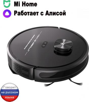 Viomi Cleaning Robot V3 – фото 18