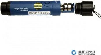 IR-67 – фото 1