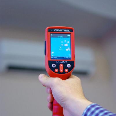 IR-CAM – фото 4