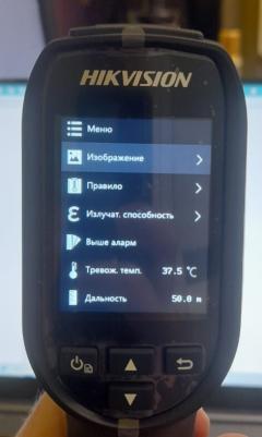 DS-2TP31B-3AUF – фото 8