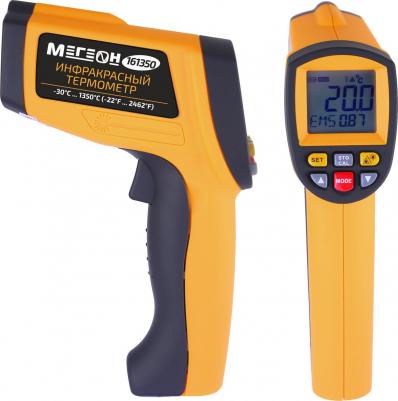 161350 – фото 11