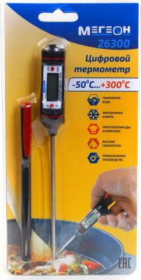 26300 – фото 10