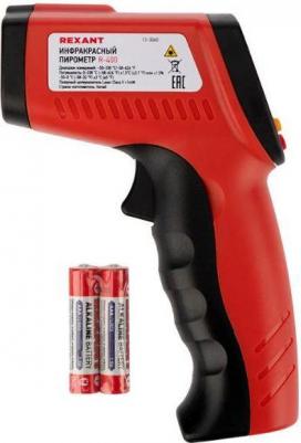 R-400 – фото 1