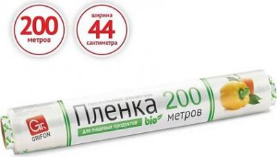 Пленка пищевая 44см x 200м – фото 2