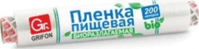 Пленка упаковочная 29 см, 200 м – фото 4
