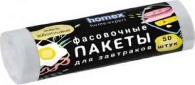 Пакеты фасовочные "Очень заботливые" 25х32 см 50 шт – фото 1
