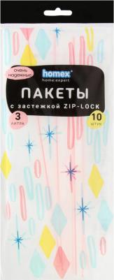 Пакеты очень практичные zip-lock для заморозки и хранения, 10 шт, 3 л