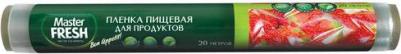 Пищевая пленка 20 м х 30 см