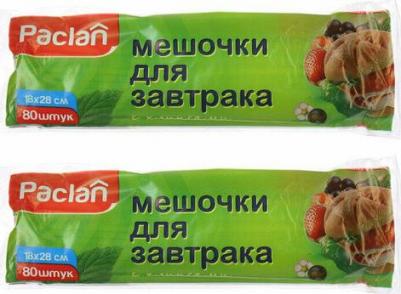 Набор мешочков для завтрака 18 х 28 см, 80 шт – фото 1