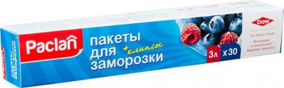 Пакеты для хранения и замораживания продуктов, 3 л, 30 шт (№9) – фото 1