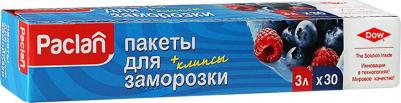 Пакеты для хранения и замораживания продуктов, 3 л, 30 шт (№9) – фото 4