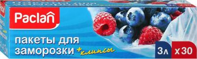 Пакеты для хранения и замораживания продуктов, 3 л, 30 шт (№9) – фото 5