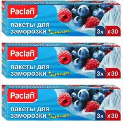 Пакеты для хранения и замораживания продуктов, 3 л, 30 шт (№9) – фото 7