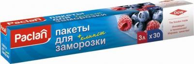 Пакеты для хранения и замораживания продуктов, 3 л, 30 шт (№9) – фото 11
