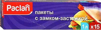 Пакеты с замком-застёжкой для пищевых продуктов