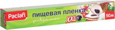 Пищевая пленка 50 м – фото 5