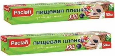 Пищевая пленка 50 м – фото 6