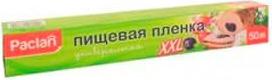 Пищевая пленка 50 м – фото 8