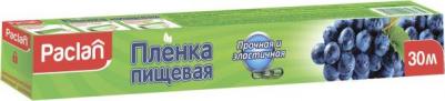 Пленка пищевая 29 см, 30 м – фото 1