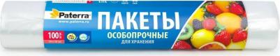 Пакет для хранения продуктов универсальный, 24 х 36 см, 100 шт – фото 3