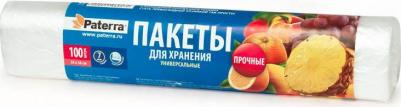 Пакет для хранения продуктов универсальный, 24 х 36 см, 100 шт – фото 4