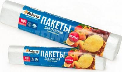 Пакет для хранения продуктов универсальный, 24 х 36 см, 100 шт – фото 5