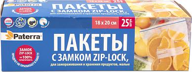 Пакеты для хранения и замораживания с замком, 1 л, 25 шт – фото 6