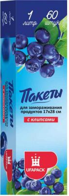 Пакеты для замораживания в коробке, 1л, 17х28см, 60 шт/рул