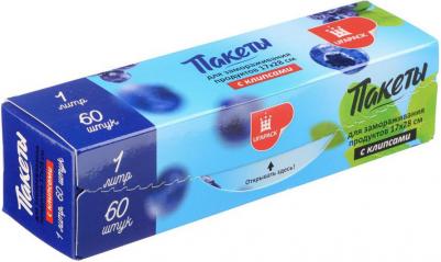 Пакеты для замораживания в коробке, 1л, 17х28см, 60 шт/рул – фото 1