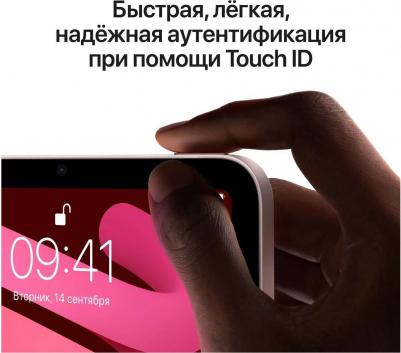iPad mini (2021) 8.3" 256Gb, Starlight (6th Gen) – фото 6