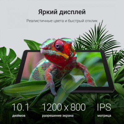 K10 10.1" 4/64Gb, Grey – фото 7