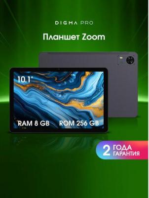 Zoom 10.1" 8/256Gb, Dark Grey – фото 2