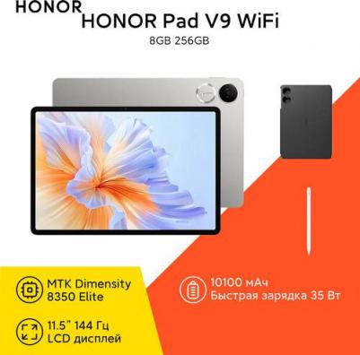 Pad V9 11.5" 8/256Gb, Gray – фото 14