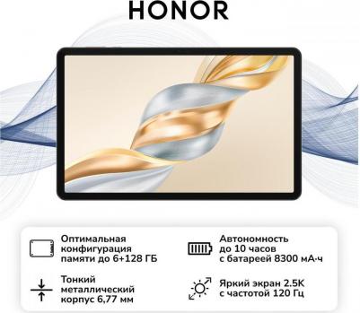 Pad X9A 11.5" 6/128Gb, Space Gray – фото 7