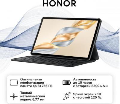 Pad X9A 11.5" 8/256Gb, Space Gray – фото 13